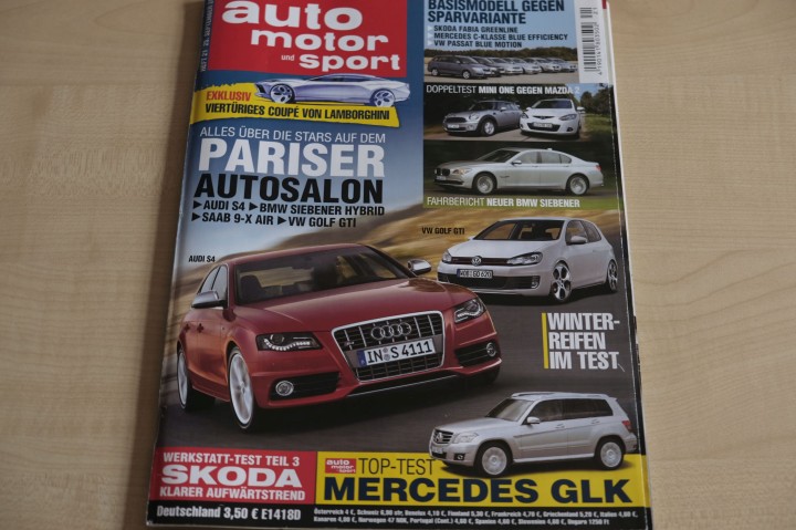 Deckblatt Auto Motor und Sport (21/2008)